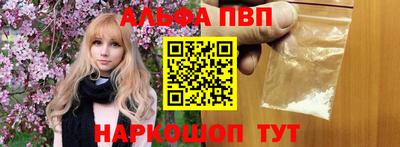 твердый Кимры