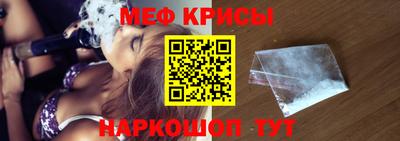 МДПВ Кинель