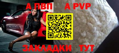 дистиллят марихуана Кингисепп
