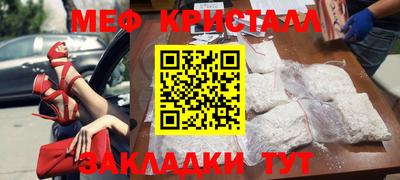 МДПВ Кинель