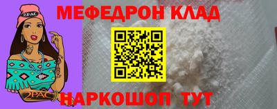 дистиллят марихуана Кингисепп