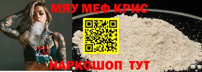 дистиллят марихуана Кингисепп