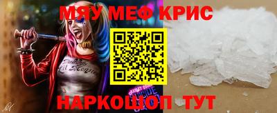 твердый Кимры
