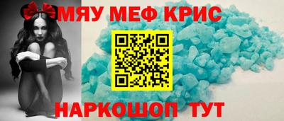 твердый Кимры