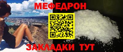 МДПВ Кинель