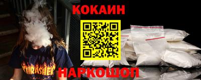 МДПВ Кинель