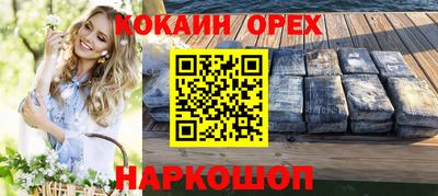 твердый Кимры
