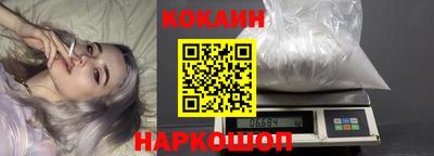 МДПВ Кинель