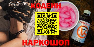 дистиллят марихуана Кингисепп