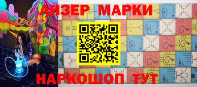 МДПВ Кинель