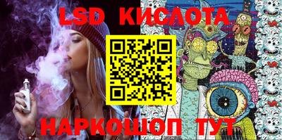 твердый Кимры