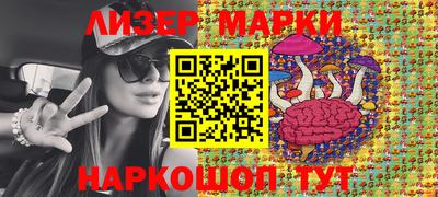 дистиллят марихуана Кингисепп