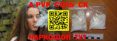 твердый Кимры