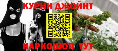 твердый Кимры