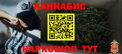 твердый Кимры