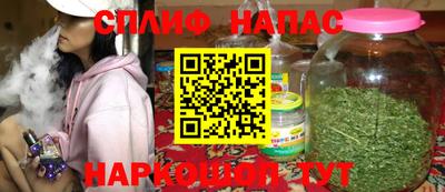 дистиллят марихуана Кингисепп