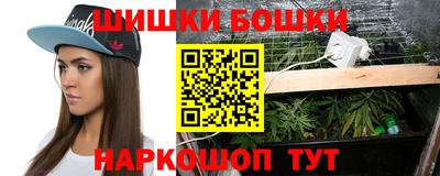 твердый Кимры