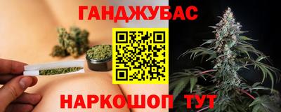 твердый Кимры