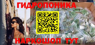 МДПВ Кинель