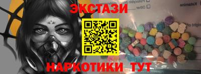 МДПВ Кинель