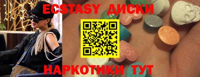 дистиллят марихуана Кингисепп