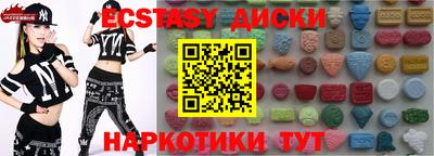 МДПВ Кинель
