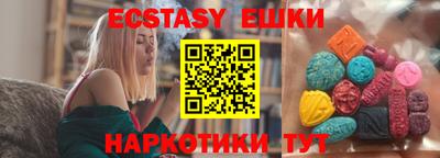 твердый Кимры