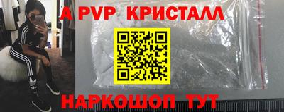 дистиллят марихуана Кингисепп
