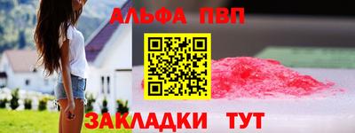 дистиллят марихуана Кингисепп