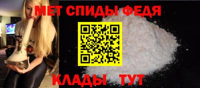 дистиллят марихуана Кингисепп