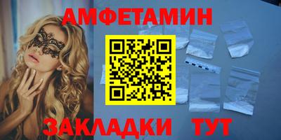 МДПВ Кинель