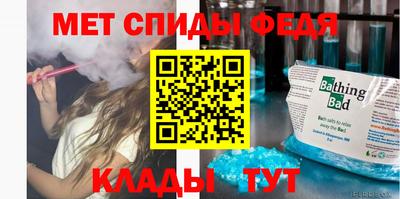 дистиллят марихуана Кингисепп