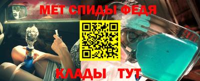 твердый Кимры