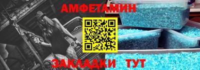 твердый Кимры
