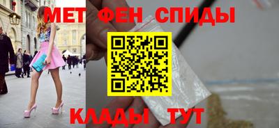 дистиллят марихуана Кингисепп