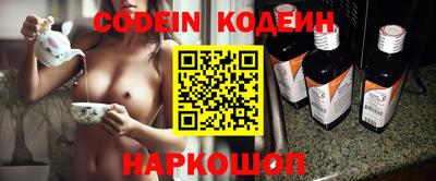 твердый Кимры