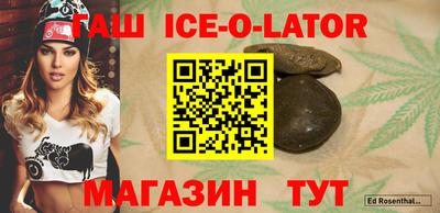 твердый Кимры