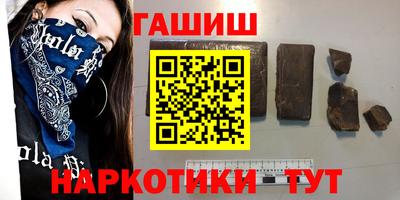 твердый Кимры