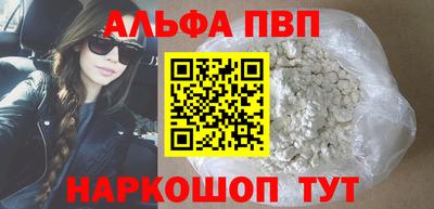 твердый Кимры