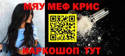 дистиллят марихуана Кингисепп